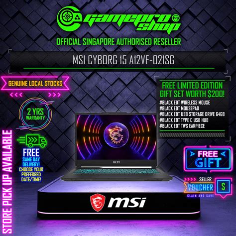 MSI Cyborg 15 A12VF